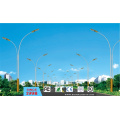 for Outdoor Lighting LED Street Light (DL0061)